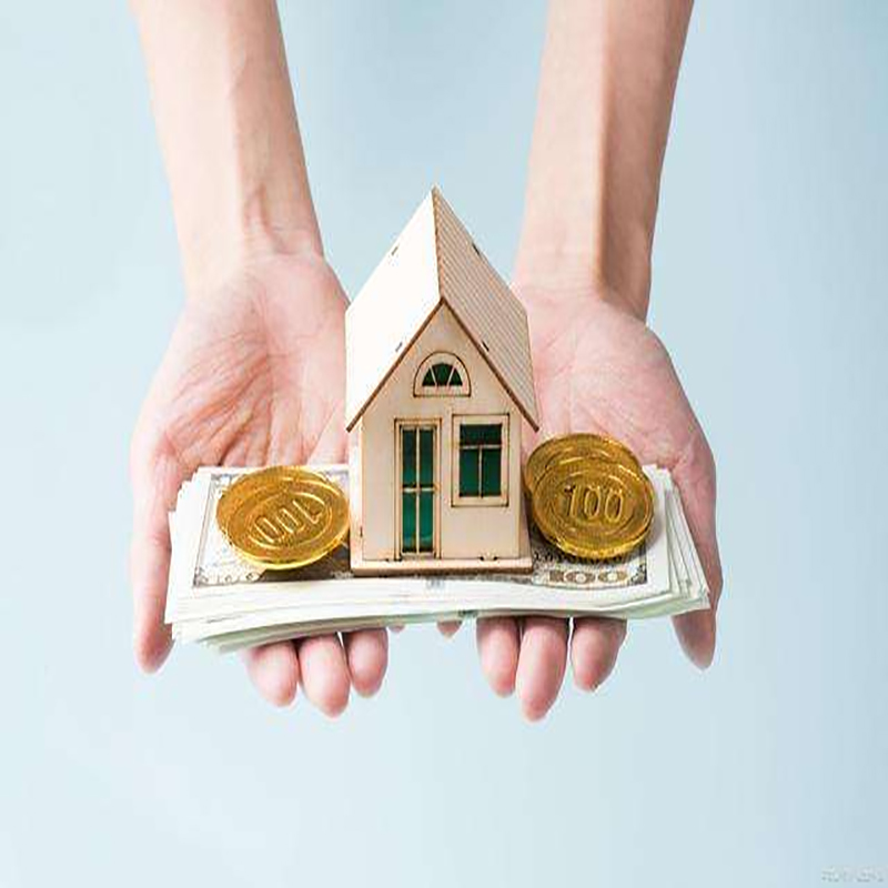 金沙房产抵押贷款条件|银行抵押贷款|房子抵押贷