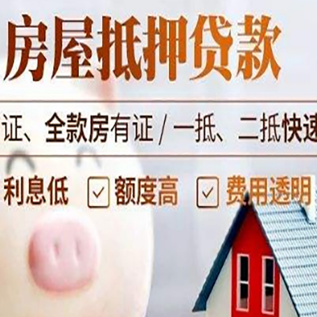 金沙企业贷款需要满足银行的什么条件?