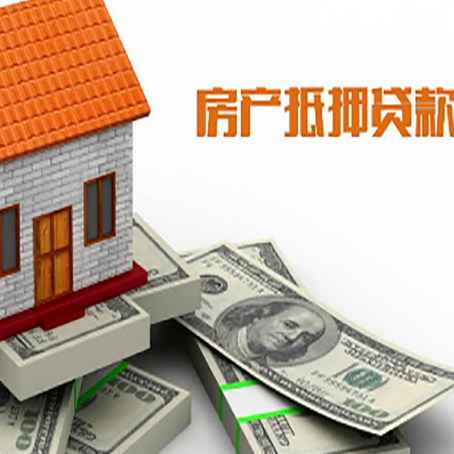 金沙贷款利率哪家银行比较低?