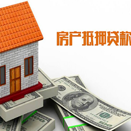 金沙贷款中介公司新渝启服办理流程